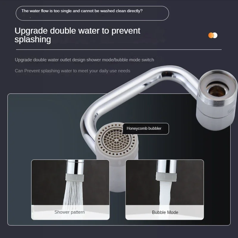 Mechanical Arm Faucet 1080-degree Rotation Water Nozzle Bubbler Universal Extension Water Nozzle Splash-proof Washing Artifact mechanical arm faucet