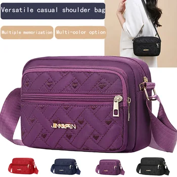 Trendy Women's Multi-color Quilted Bag Casual Design for Daily Use Commute Outings Practical Versatile Lightweight Portable Bag 1