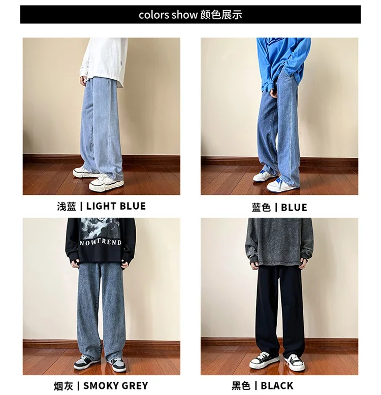 Description Picture 3 of itemBlue Jeans Men Ankle length  Male Straight Denim Pants  New Streetwear Baggy  Ins Washed   Black Clothes
