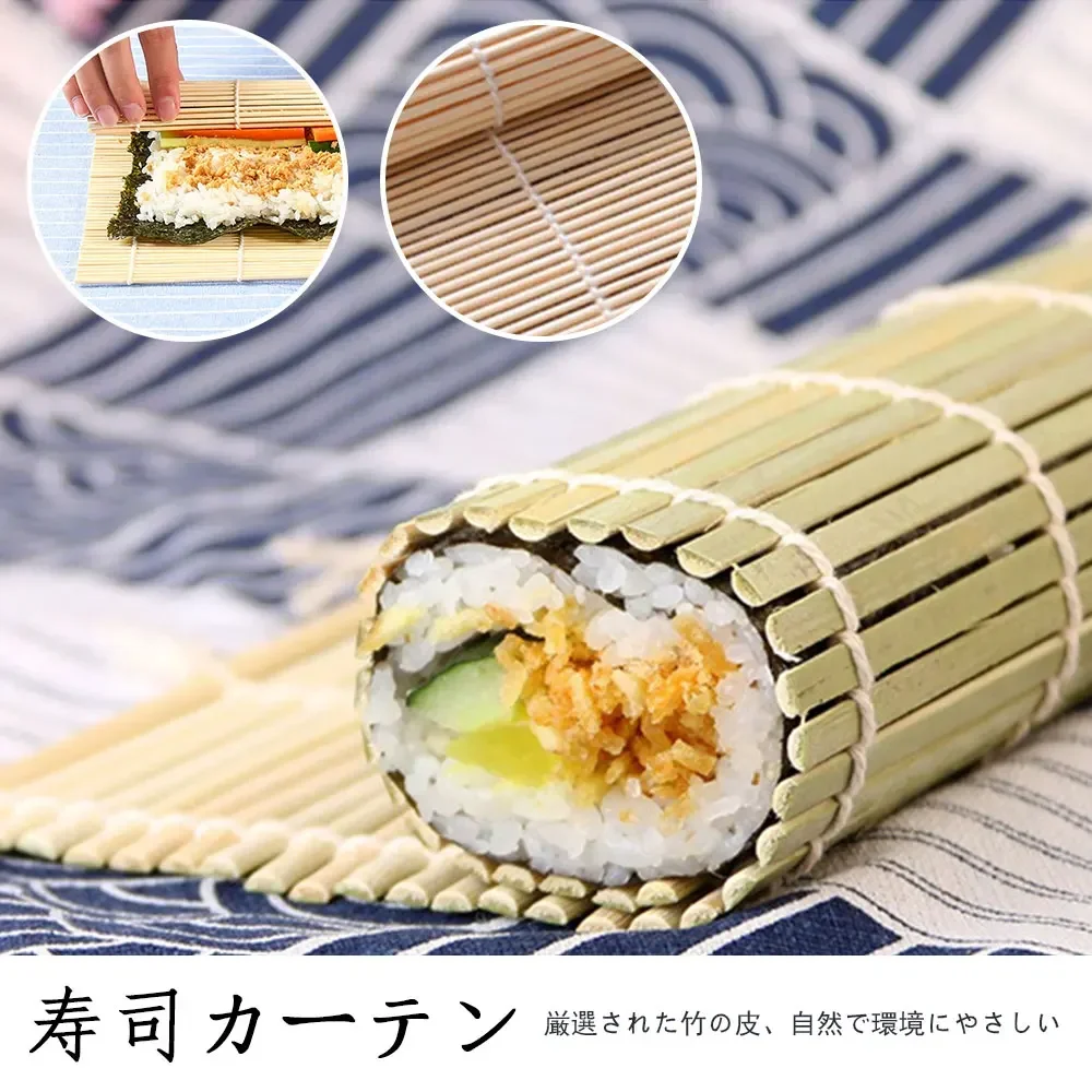  JapanBargain 1574, Sushi Roller Bamboo Sushi Rolling Mat Maker  10.5 inch Square: Sushi Plates: Home & Kitchen