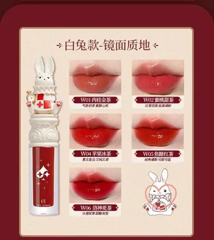 Cute Rumor Lipstick Moisturizing Glitter Lip Gloss Long-Lasting Sexy Plumper Velvet Pretty Makeup Tint Lips Lip Oil Cosmetics 1