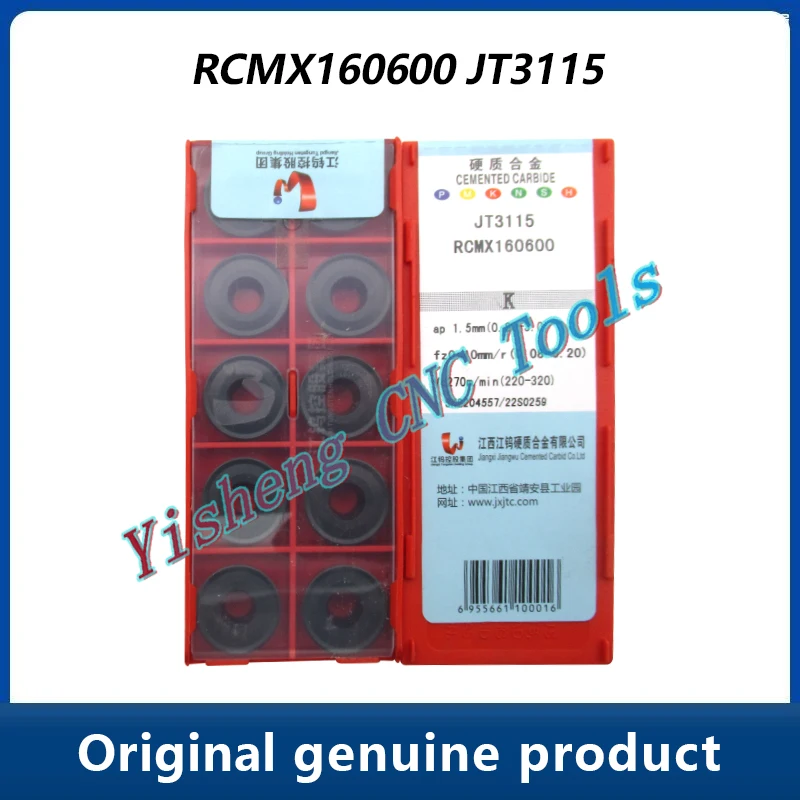 

Режущие инструменты JXTC RCMX RCMX160600 JT3115 JT4025 JT4125
