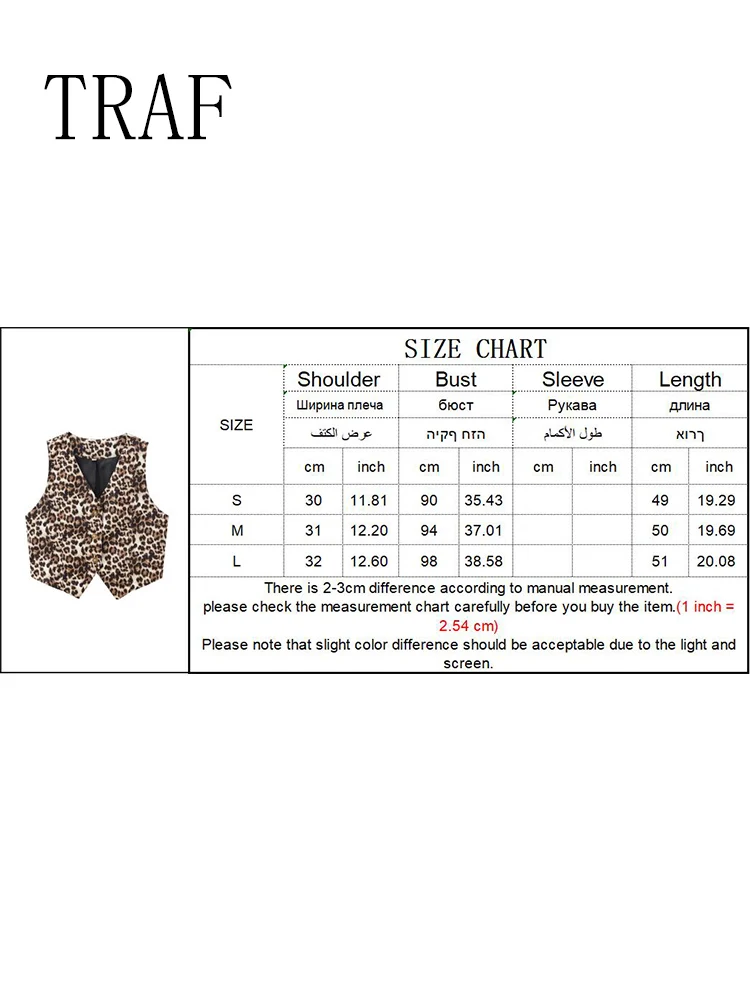 TRAF Spring Summer Women's Leopard Vest 2024 Fashion V-Neck Single-Breasted Vest Top Female Casual Cropped Sleeveless Coat New 6