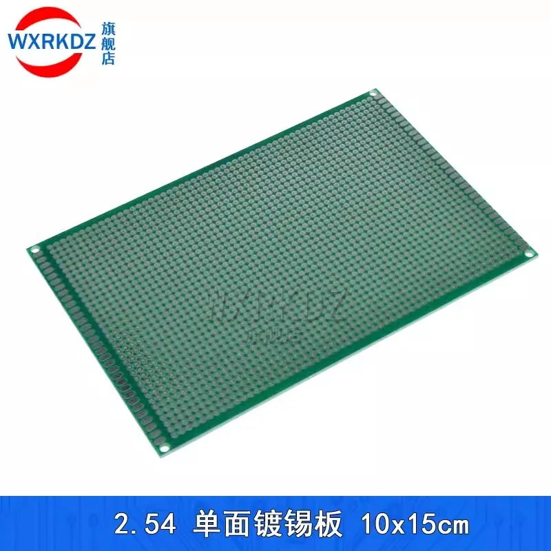 범용 인쇄 회로 IC 보드 브레드보드 플레이트, 단면 구리 프로토 타입 PCB, DIY 2.54mm, 100x150mm, 10x15cm, 5 개