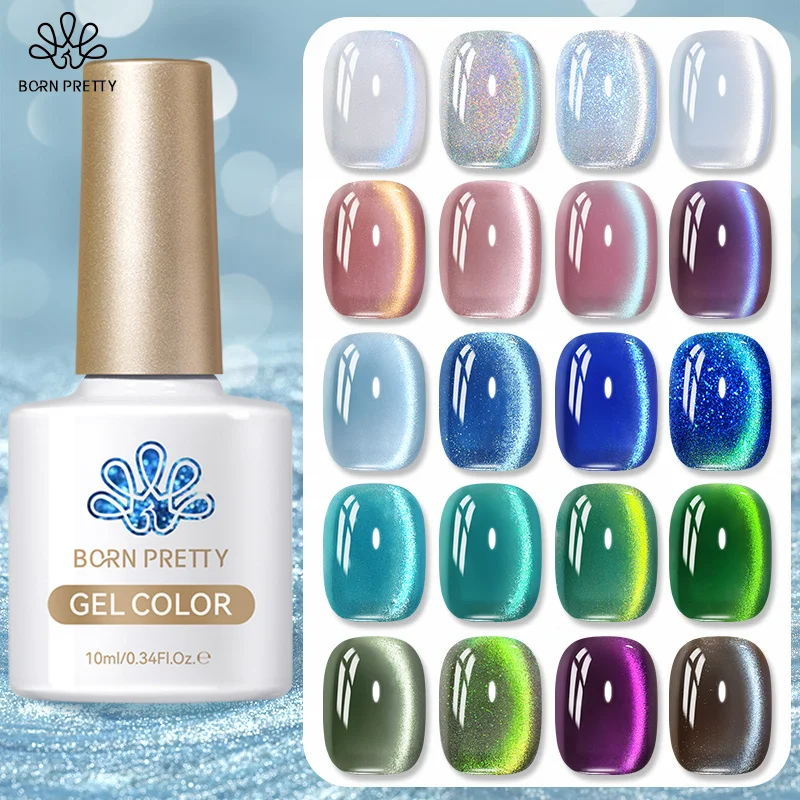 BORN PRETTY 10ml 여름 글리터 고양이 마그네틱 젤 매니큐어 블루 그린 퍼플 오로라 반영구적 UV 광택 DIY