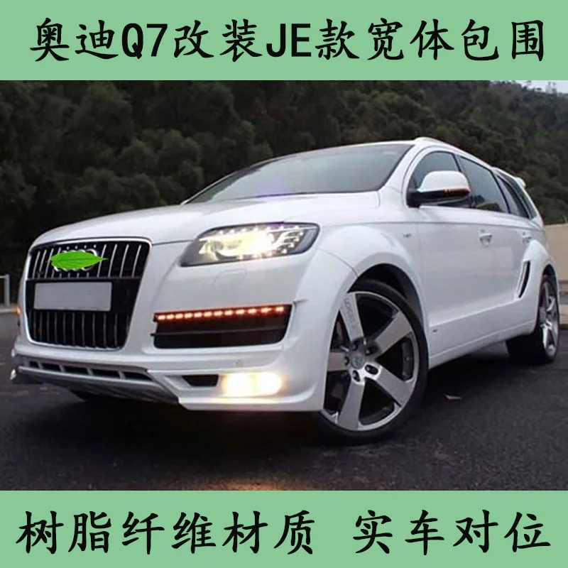 Body Kit Audi Q7 Modified Sales Stores