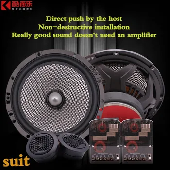 "High-Quality 6.5'' Two-Way Car Audio Kit – 12V Amplifier & Front Door Speakers" 1
