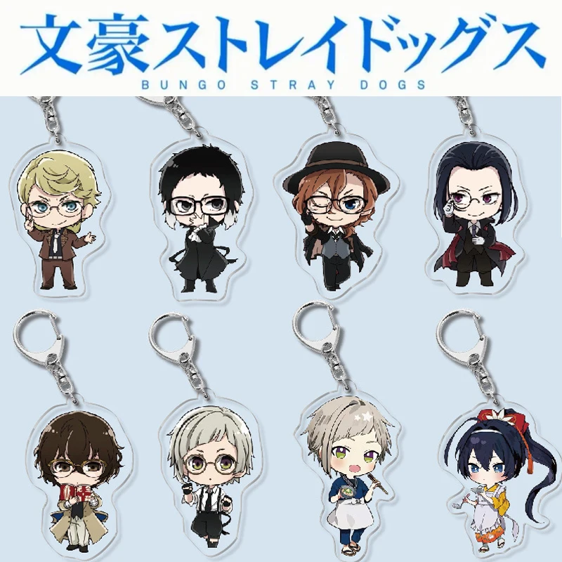 

20pcs/Lot Anime Bungo Stray Dogs Acrylic Keychain Dazai Osamu Nakajima Atsushi Akiko Yosano Figure Keyring Jewelry Wholesale