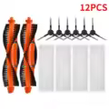 12PCS