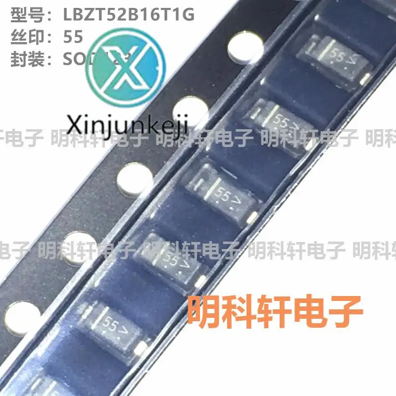 

100 шт. Оригинальный Новый LBZT52B16T1G silkscreen 55 SOD123 Диод Зенера