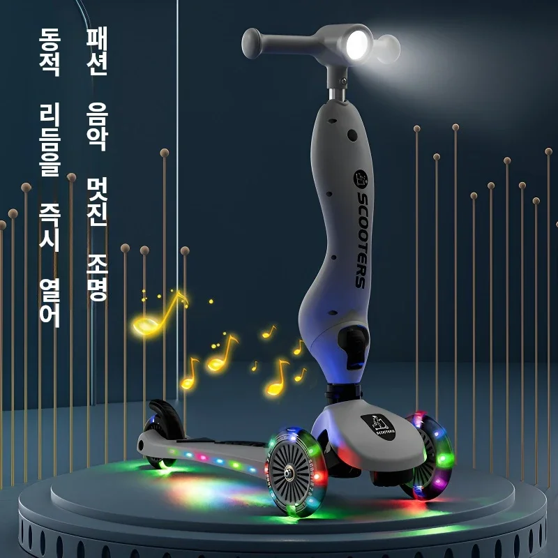 Scooter for Children Folding 3 Wheel Skateboard Tricycle Baby Portable Stroller Hoverboard That Plays Music Balance Multimodal children scooter