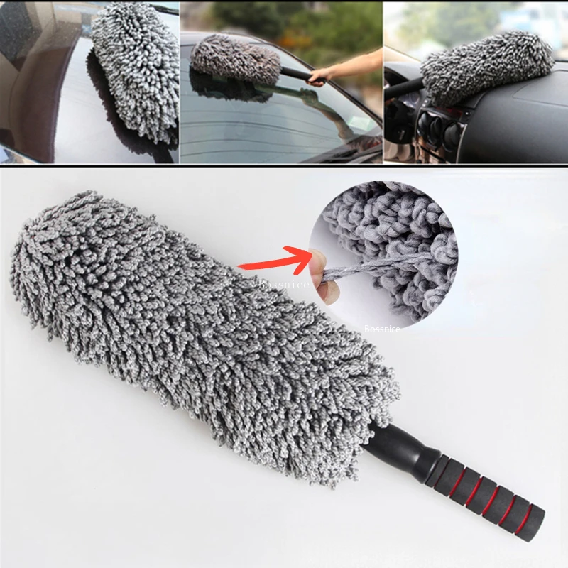 Cotton car cleaning brush Duster Mop