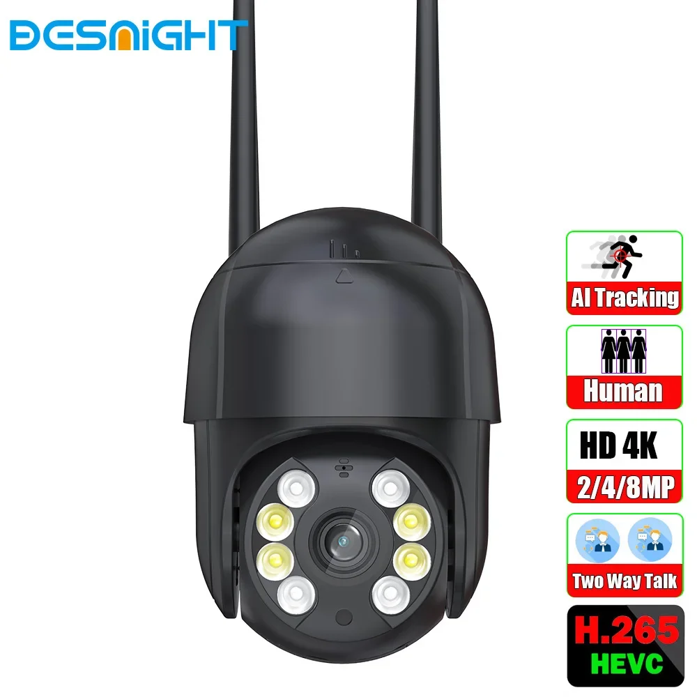 WIFI SIM Card IP Camera 8MP 4MP HD WIFI Camera Outdoor CCTV