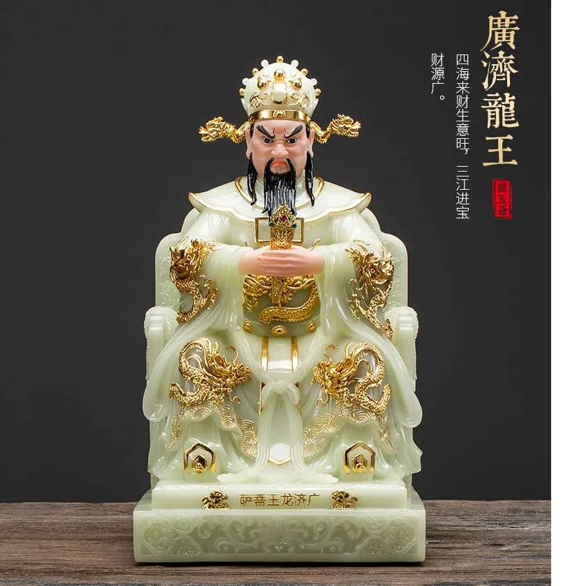 

Asia HOME Worship BUDDHA statue High grade jade Dragon King LONG WANG God gilding statue HOME company shop bring money GOOD luck