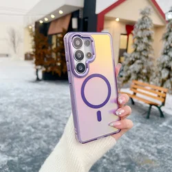 Aurora Gradient Magnetic Shockproof Phone Case - Galaxy S23 Ultra (Purple)