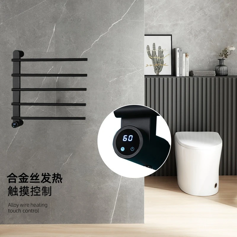 เครื่องทำความร้อนผ้าขนหนูไฟฟ้าอัจฉริยะ ชั้นวางตากผ้าในห้องน้ำสำหรับเสื้อผ้าเด็ก 1