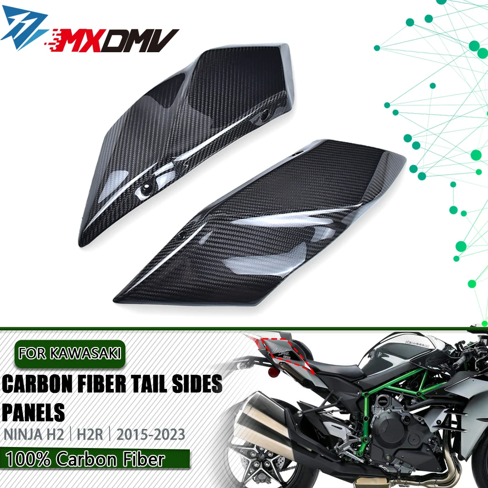 

H2 Rear Tail Seat Side Panels Motocross Accessories For KAWASAKI NINJA H2 H2R 2015-2023 Carbon Fibe Tail Sides Panels