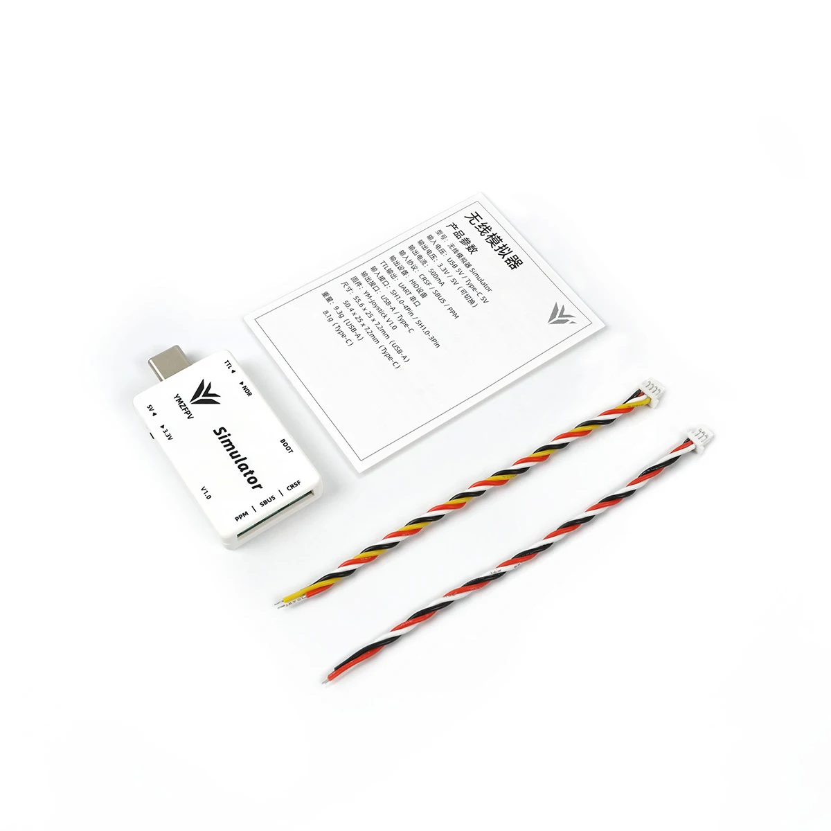 

YMZFPV Wireless simulator dongle Support CRSF/ELRS/SBUS/PPM Receiver