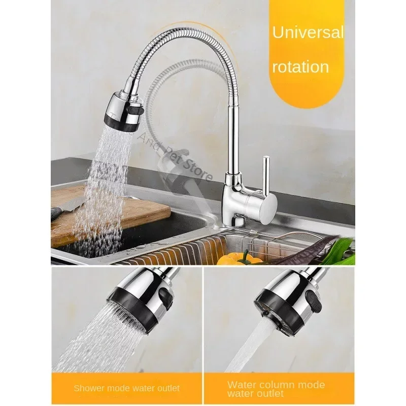 Kitchen Faucet Two Function Single Handle Mixer Hot and Cold Water Taps Deck Mounted Torsion Faucet Shower Faucet Affordable