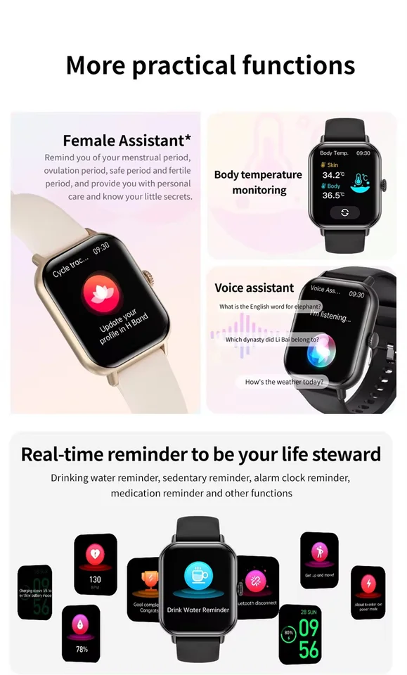 ZW62 ������� ����Ʈ ��ġ �������� ��ȭ �ɹڼ� ��� �ǰ� ����͸�, ���� �÷��̾�, ������ ����Ʈ��ġ, �м�