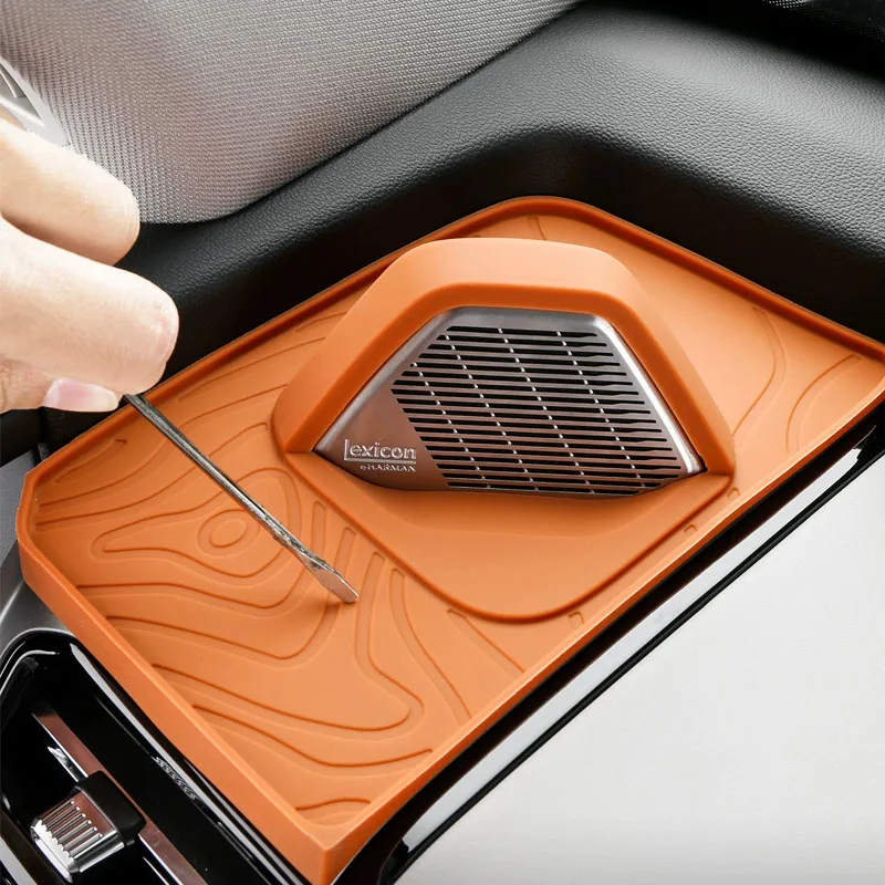 체리 제투어 G700 2025 2026 차량용 중앙 제어 홉 실리콘 차광 보호 커버 자동차 내부 액세서리