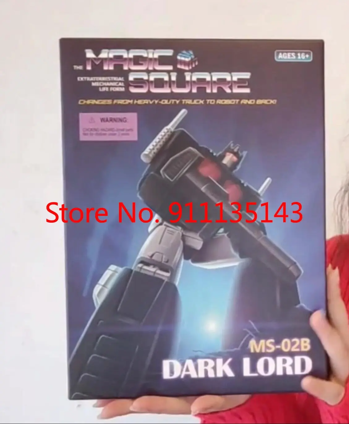 Magic Square Ms 02b Light Of Peace Dark 2.0 Ms Toy 3rd Party ...