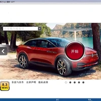 2023 Hot ELSAWIN 6.0 E T/ K 8 .3 Newest for A-udi for V-W Auto Repair Software Vehicles Electronic Parts Catalogue in 250gb hdd 3