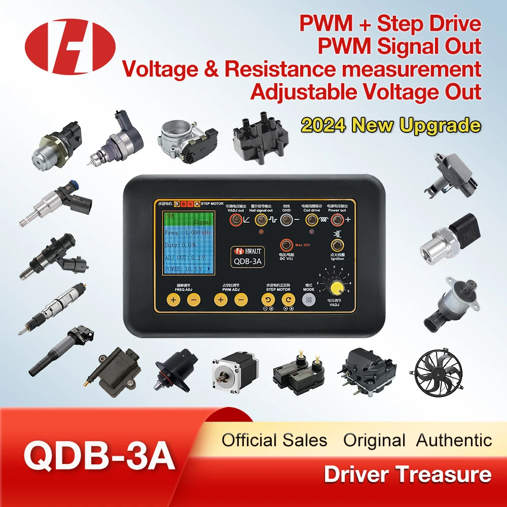 

Обновленный электронный привод QDB-2A 3A, тестер сокровищ, автомобильный привод, катушка инжектора, электромагнитный привод, детектор неисправности, неисправный шаговый двигатель