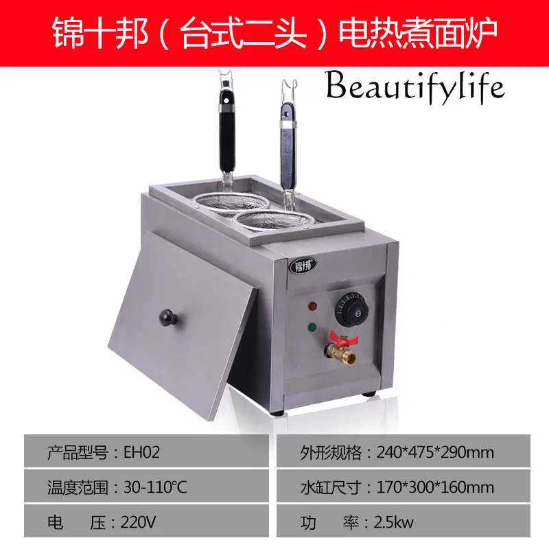 Slide image 71958af5fe204bd1a06459fd96b7cfdb