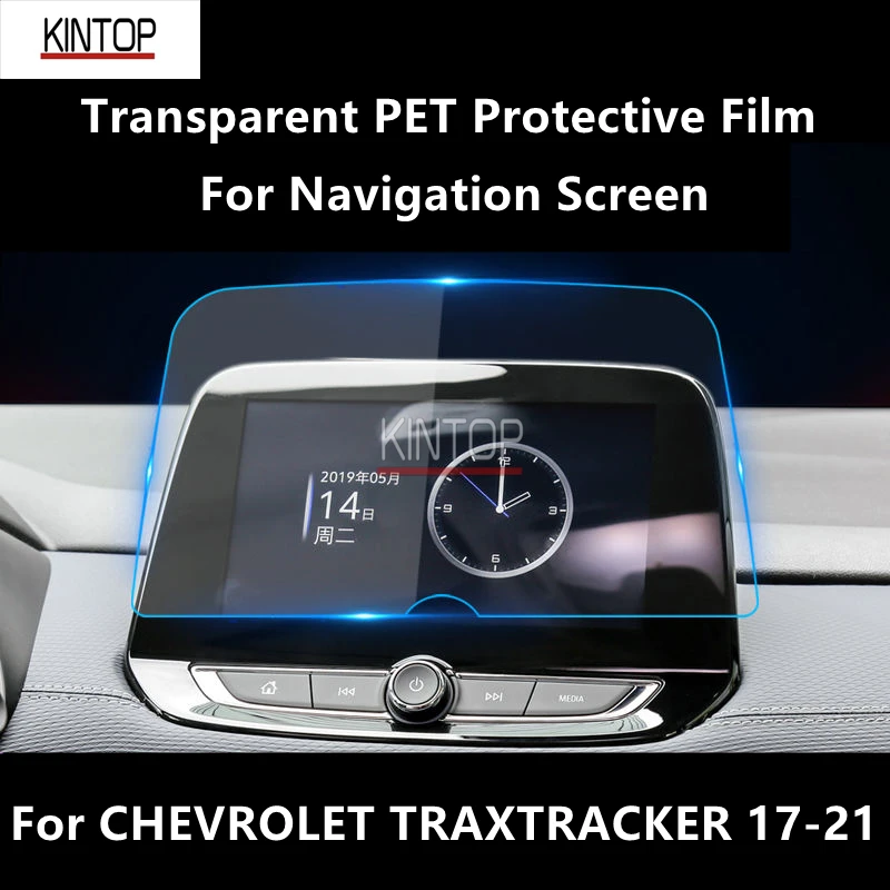 

For CHEVROLET TRAX/TRACKER 17-21 Navigation Screen Transparent PET Protective Film Anti-scratch Repair Accessories Refit