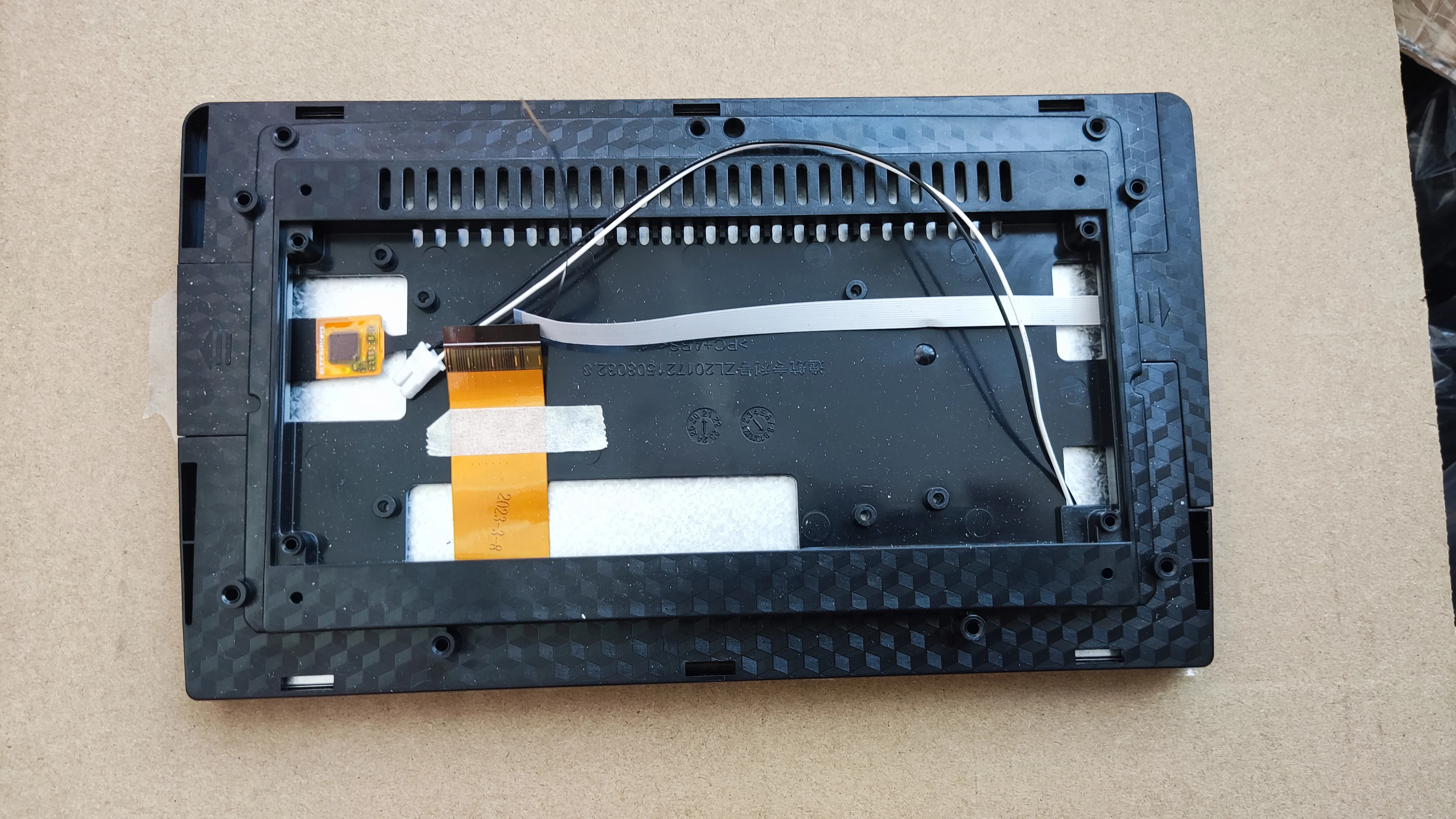 40Pin, 1280x720, 2.5D, Touch, Backlight Board