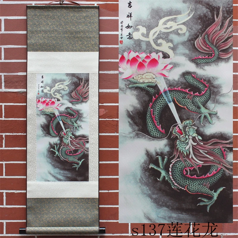 

Dragon pattern silk painting decoration scroll painting and the new special