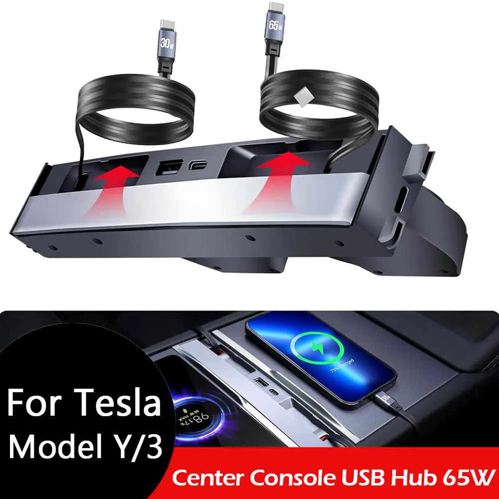 รูปสินค้า ฮับชาร์จ USB 4 พอร์ต สำหรับ Tesla Model Y ชาร์จเร็ว ยืดหดได้