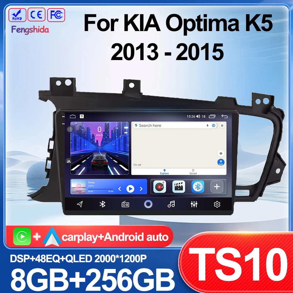 Android 15 For KIA Optima K5 2013 - 2015 Car Radio Multimedia Video ...