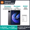 Xiaomi Tablet Xiaomi Pad 6 Max14 Snapdragon 8+ 2.8K 120Hz Eight speakers 10000mAh Battery 67W Fast Charger Dolby AtmosTablet PC 1