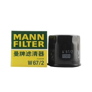 MANN FILTER W67/2 filtro olio per DFAC WULING OPEL Agila BYD F0 CHANGAN CX30 93193705 372-1012010 16510-60B11 238380 4708878