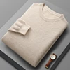 100% Merino Wool Sweater Men's Round Neck Knitted Hoodie Spring Autumn New Similar Cashmere Sweater Versatile Basic Menswear 3