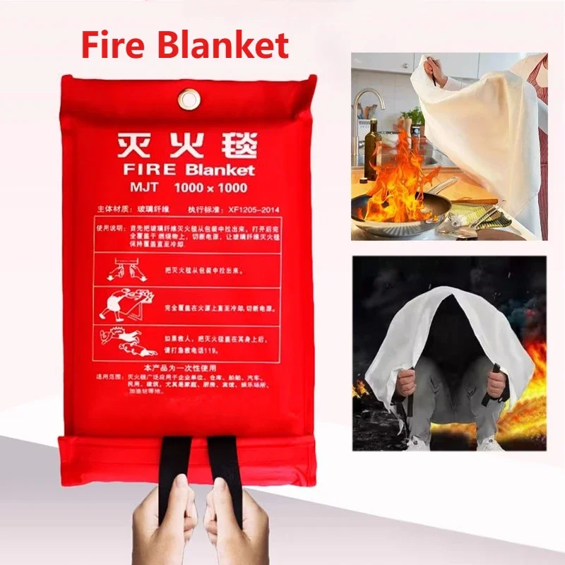 1m/1.5m Fire Blanket Portable Emergency Blanket Retardant Fire Suppression Blanket Safety Cover Fire Extinguisher Fireproof Mat