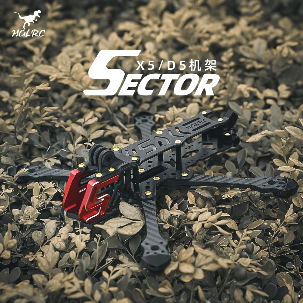 

5-дюймовое монтажное отверстие для двигателя HGLRC Sector X5 FR, колесная база M3X16, 210 мм, рама для фристайла FPV