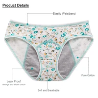 3 pièces/ensemble culotte menstruelle anti-fuite sous-vêtements menstruels pour filles pantalons Sexy sous-vêtements physiologiques nouveau produit slips imperméables 2
