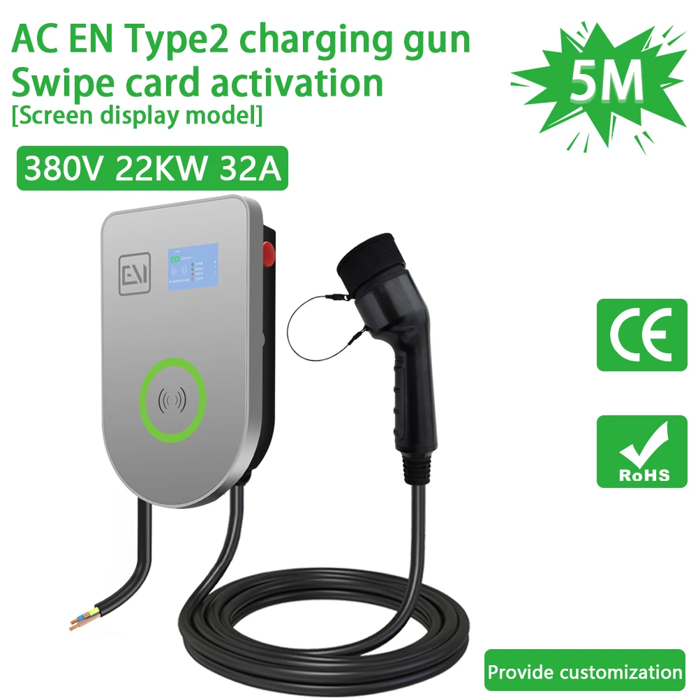 

2024 LIEI 22kw 32A Type2 AC EU EV Portable Charger Cable 5m Swipe card to start screen display charging station for Electric Car