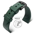 Green-black