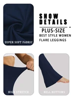 Plus Size Women's Super Soft High Waisted Flare Pants, Leggings Tummy Control Soft Bootleg Bell Bottoms Running - Image 4
