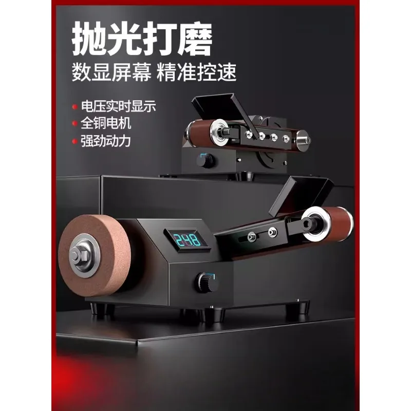 

A New Type of Grinding Machine for Small Household Knife Grinder Stones