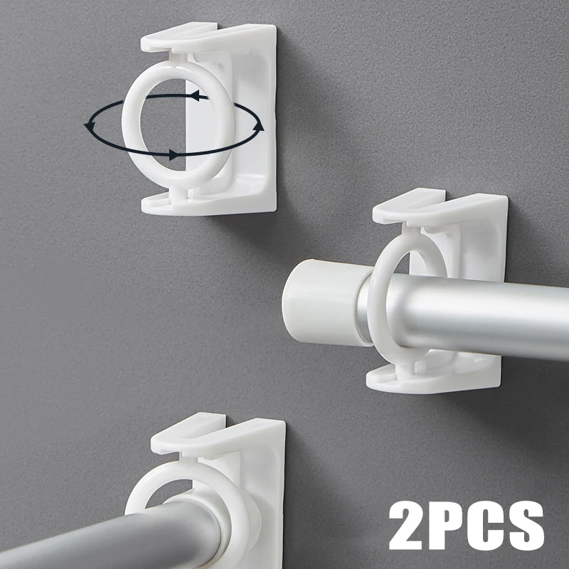 Self Adhesive Curtain Rod Hooks Damage Free Curtain Rod Hooks 2pcs