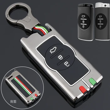 Copertura della cassa chiave dell'automobile della lega per Chery Tiggo 7 Pro 2020 custodia chiave dell'automobile per Chery Tiggo 8 Arrizo 5 Pro Gx 5x EQ7 - Copertura della cassa chiave dell automobile della lega per Chery Tiggo 7 Pro 2020 custodia