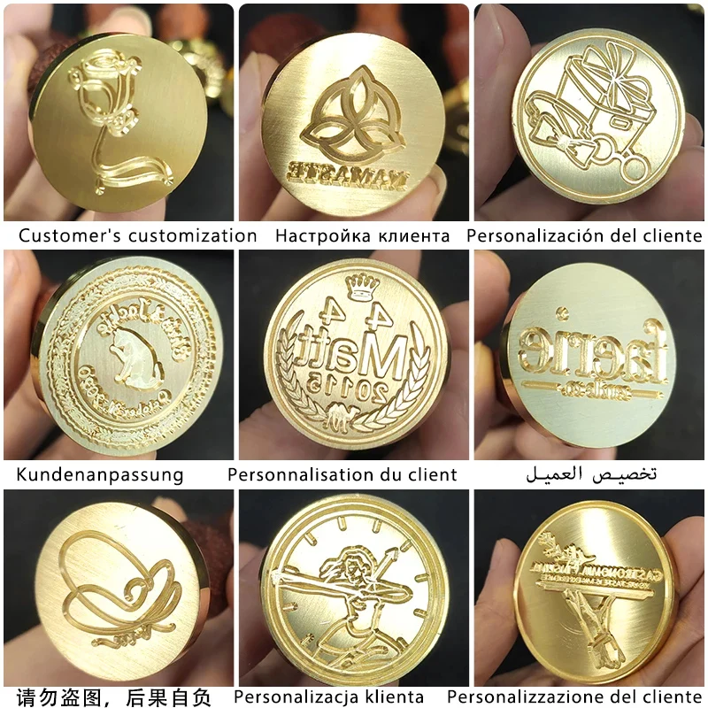 Personalized Wax Seal Stamp