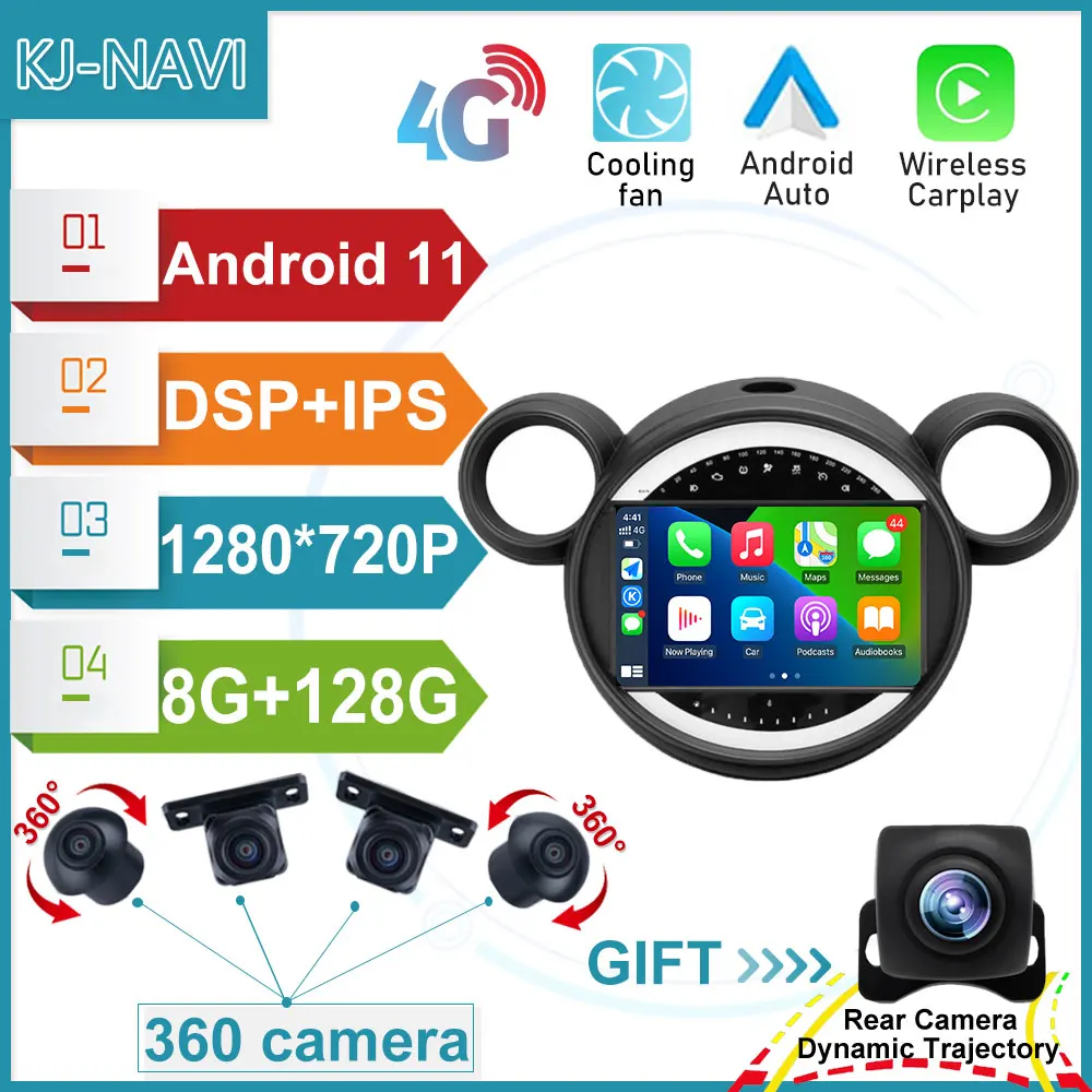 Автомагнитола мультимедийный видеоплеер навигация стерео GPS Android 11 No 2Din без DVD для