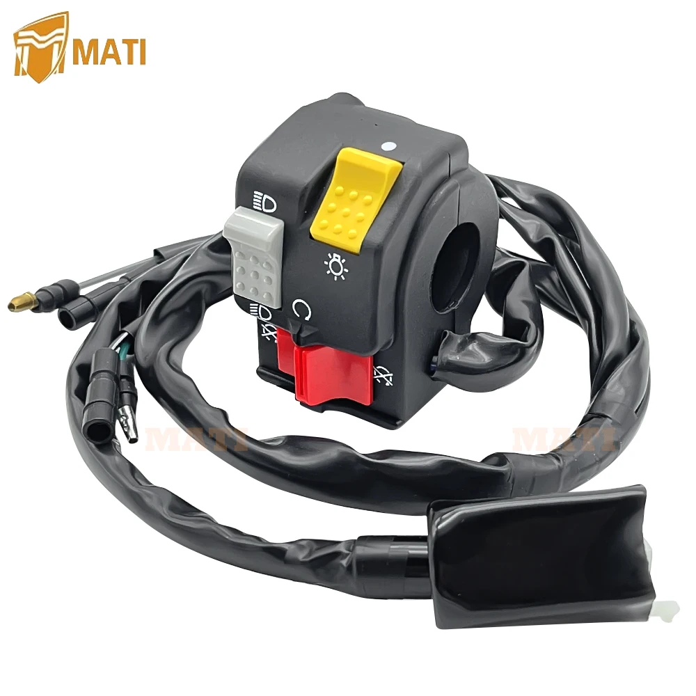 Рисунок 2 - Переключатель управления на руль