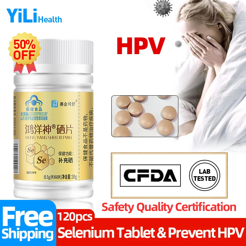 Selenium Supplement 120tablet Prevent Genital Wart Infection HPV Virus